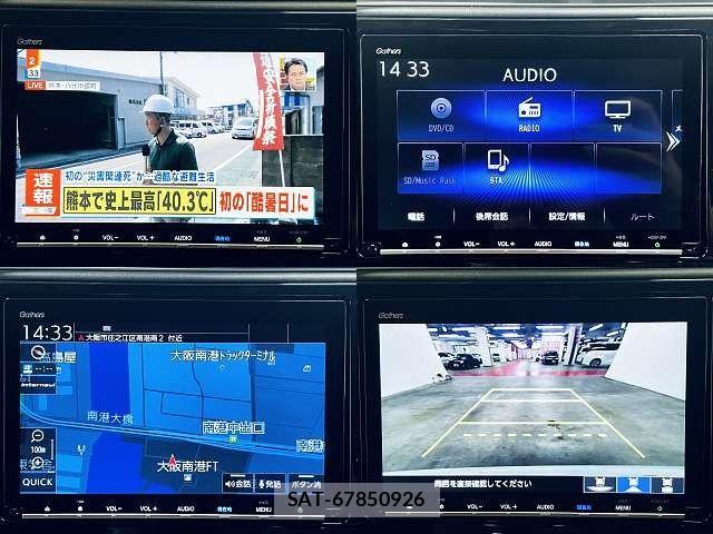 Honda SHUTTLE 2019-08 8337830-5