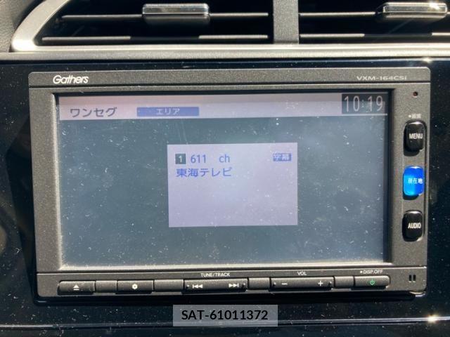 Honda SHUTTLE 2016-01 8337835-13