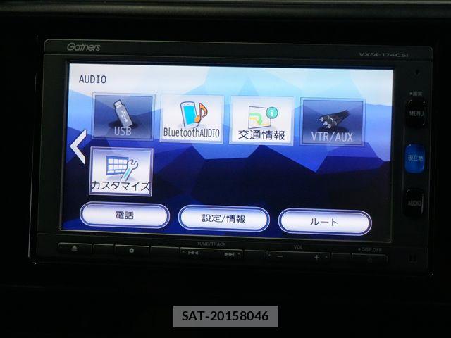 Honda SHUTTLE 2017-01 8368671-9