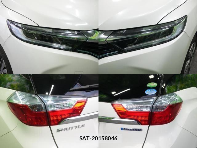 Honda SHUTTLE 2017-01 8368671-3
