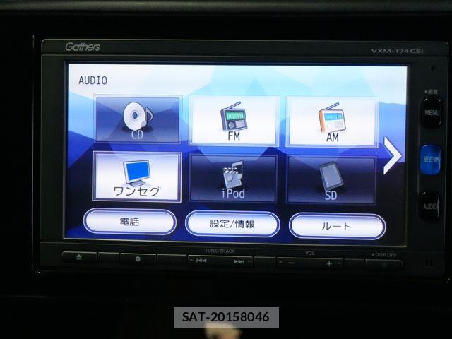Honda SHUTTLE 2017-01 8368671-8