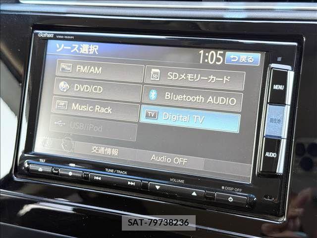 Honda SHUTTLE 2015-07 8368670-2