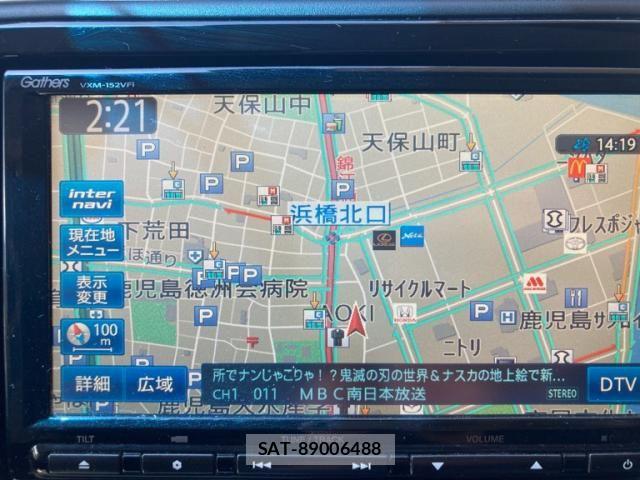 Honda SHUTTLE 2015-09 8368678-24