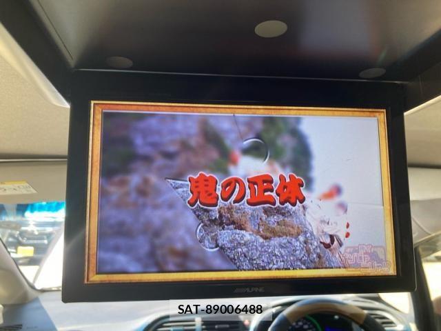 Honda SHUTTLE 2015-09 8368678-28