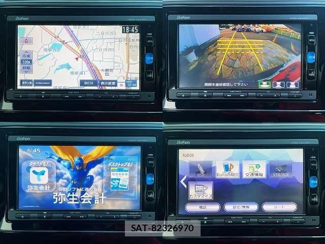 Honda SHUTTLE 2016-01 8368669-6