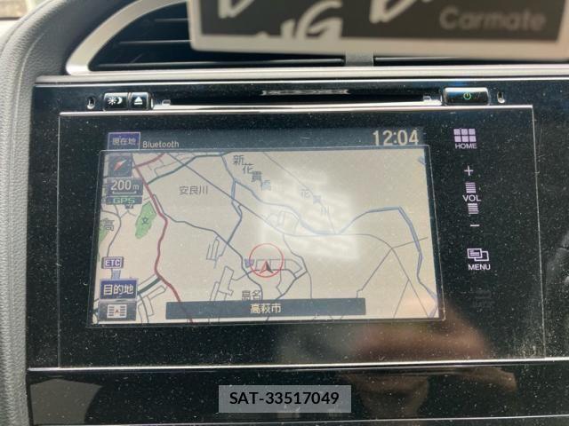 Honda SHUTTLE 2015-10 8414947-15