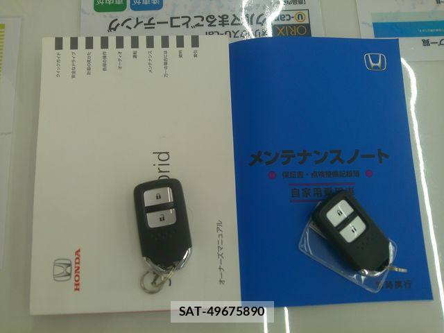Honda SHUTTLE 2021-07 8527323-8