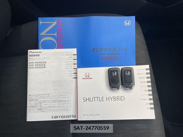 Honda SHUTTLE 2021-10 8527324-26