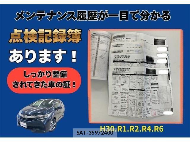 Honda SHUTTLE 2015-07 8527331-1