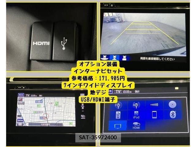 Honda SHUTTLE 2015-07 8527331-5
