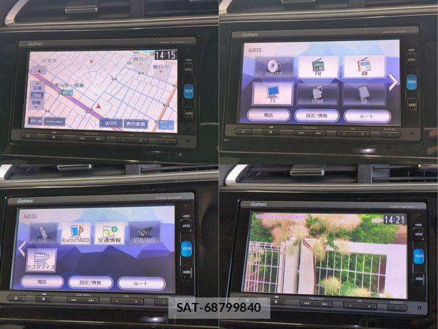 Honda SHUTTLE 2016-12 8527330-9