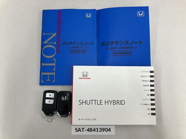 Honda SHUTTLE 2021-05 8563528-21