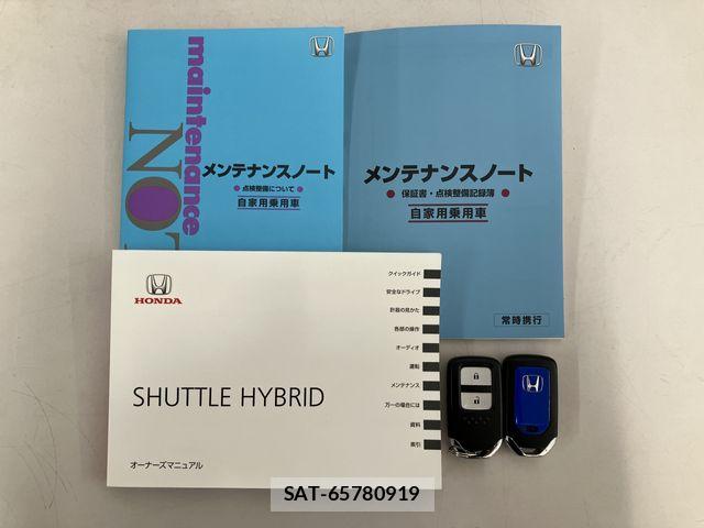 Honda SHUTTLE 2020-06 8563529-23