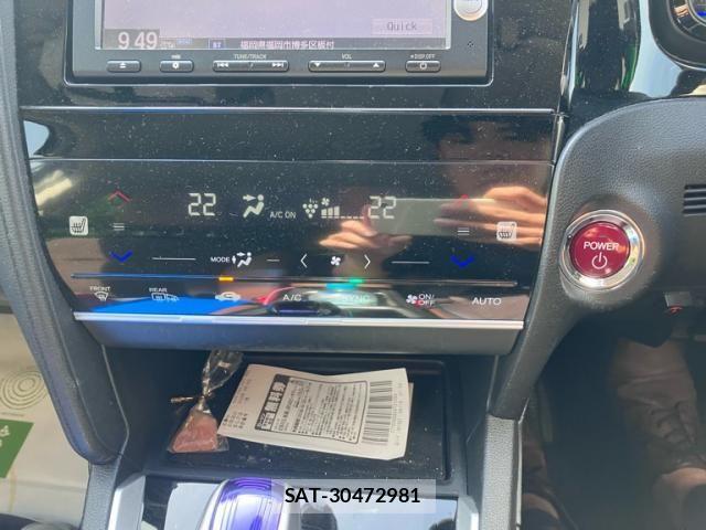 Honda SHUTTLE 2015-09 8661529-16