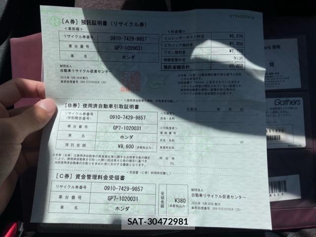 Honda SHUTTLE 2015-09 8661529-20