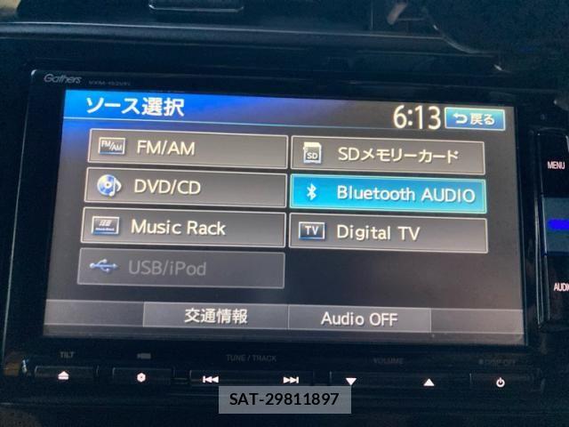 Honda SHUTTLE 2015-09 8661532-22