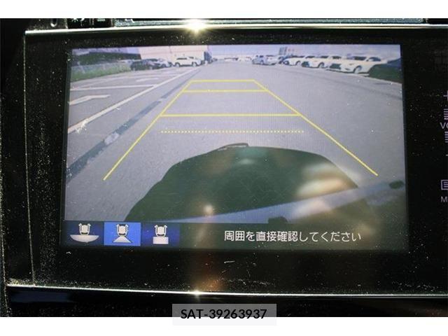Honda SHUTTLE 2015-08 8661521-2