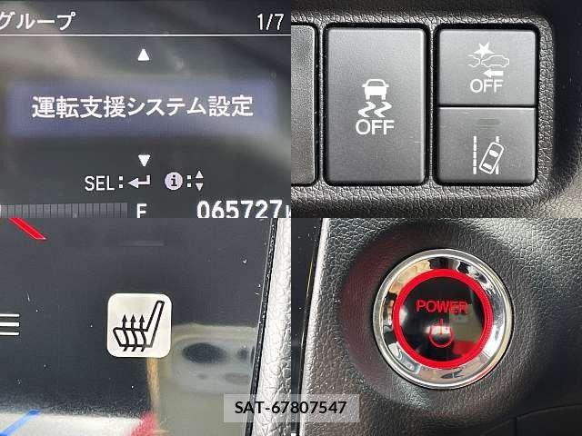 Honda SHUTTLE 2020-01 8686539-4