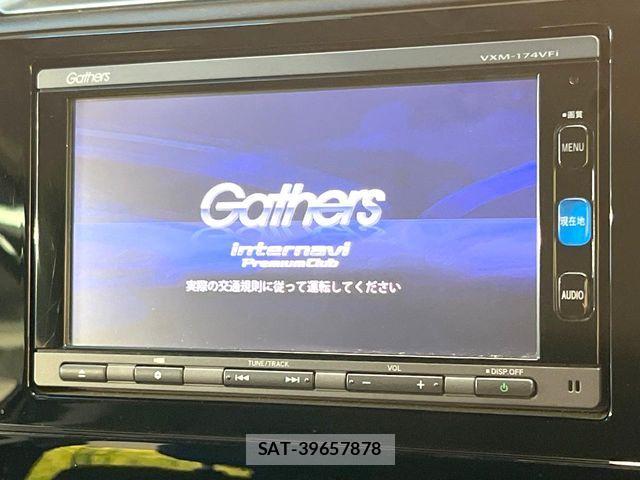 Honda SHUTTLE 2016-10 8745830-2