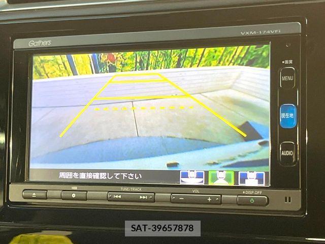 Honda SHUTTLE 2016-10 8745830-3