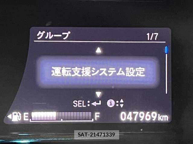 Honda SHUTTLE 2022-03 8782021-8