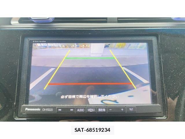 Honda SHUTTLE 2016-08 8782025-14