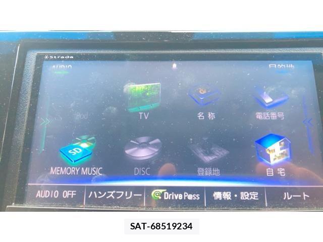 Honda SHUTTLE 2016-08 8782025-15