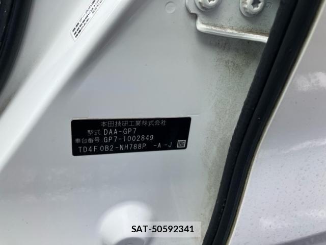 Honda SHUTTLE 2015-08 8782026-16