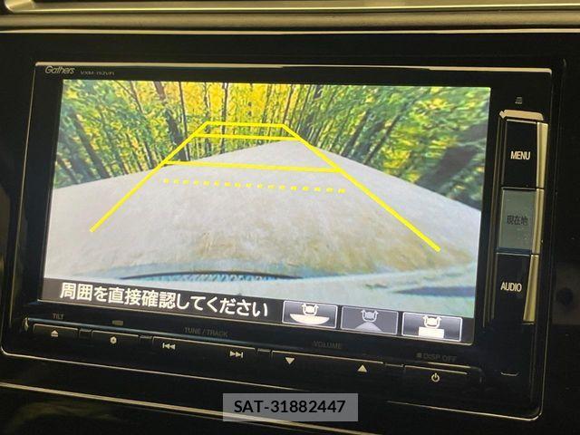 Honda SHUTTLE 2015-09 8797466-3