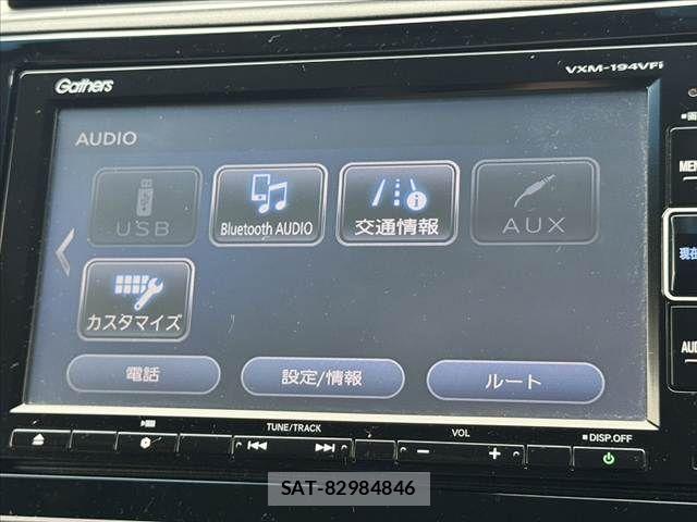 Honda SHUTTLE 2019-06 8831537-22