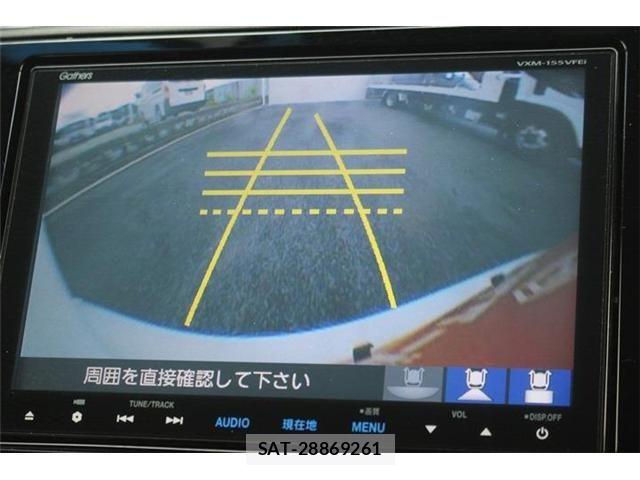 Honda SHUTTLE 2015-08 8849442-2