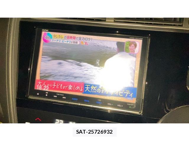 Honda SHUTTLE 2017-12 8849256-22