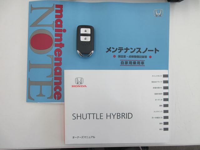 Honda SHUTTLE 2020-11 1549588-8