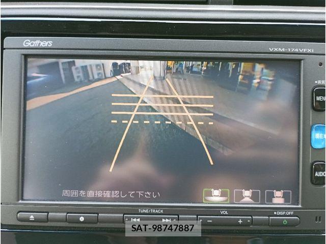 Honda SHUTTLE 2017-02 6018510-14