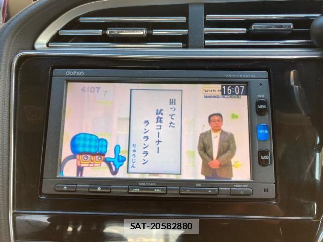 Honda SHUTTLE 2016-08 6614803-17