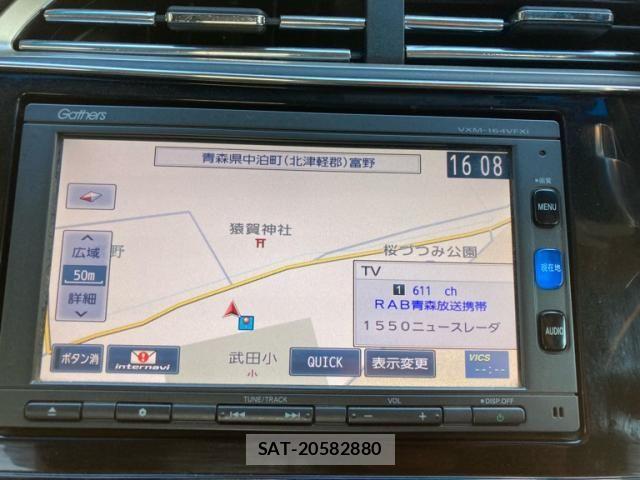 Honda SHUTTLE 2016-08 6614803-19