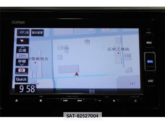 Honda SHUTTLE 2019-12 7789101-2