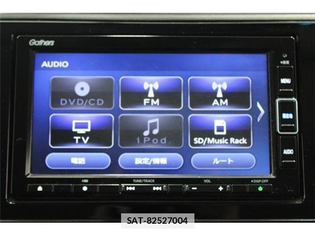 Honda SHUTTLE 2019-12 7789101-3