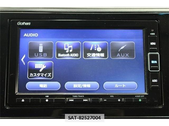 Honda SHUTTLE 2019-12 7789101-4