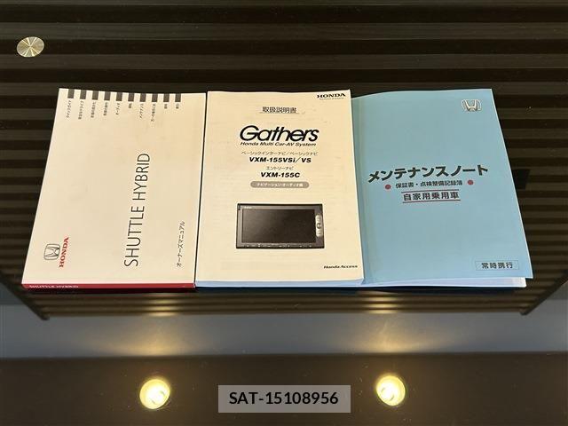 Honda SHUTTLE 2019-09 8038211-28