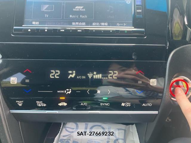 Honda SHUTTLE 2019-06 8159201-20
