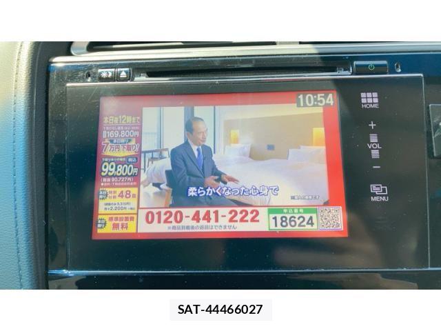 Honda SHUTTLE 2016-03 8372179-14