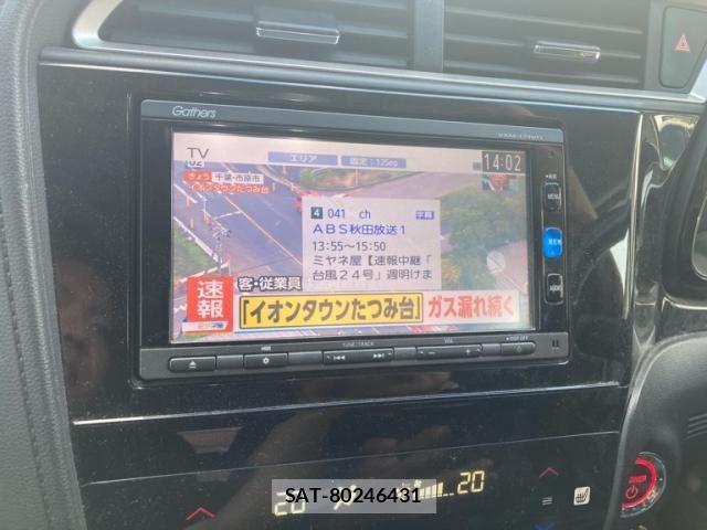 Honda SHUTTLE 2017-10 8745832-17
