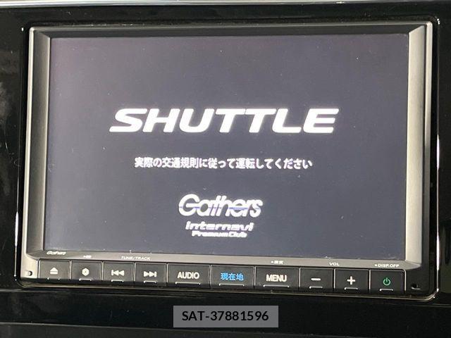 Honda SHUTTLE 2019-09 8797467-3