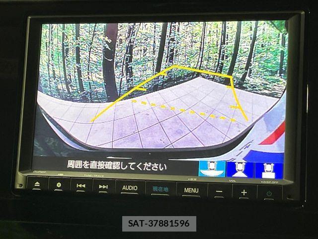 Honda SHUTTLE 2019-09 8797467-4