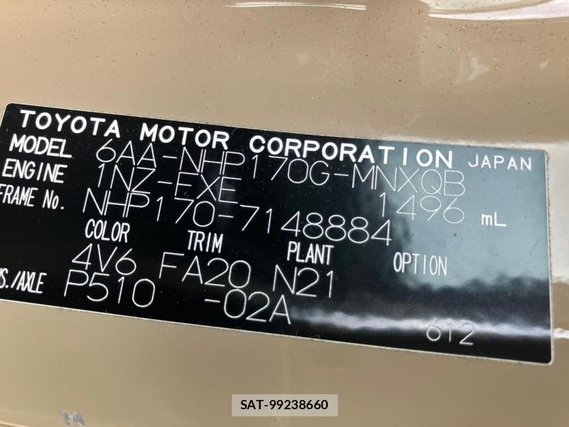 Toyota SIENTA 2018 1284216-39