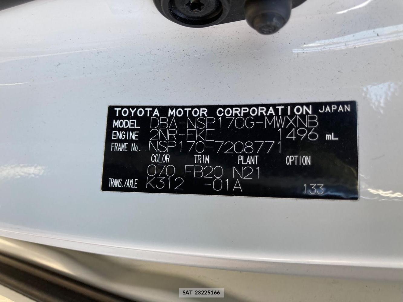 Toyota SIENTA 2019 1284214-37