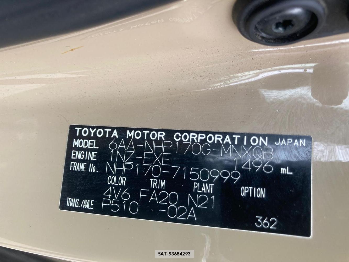 Toyota SIENTA 2018 1300088-35