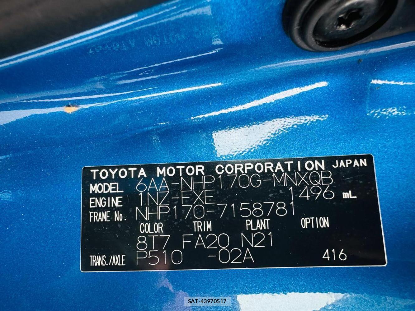 Toyota SIENTA 2019 1300103-39