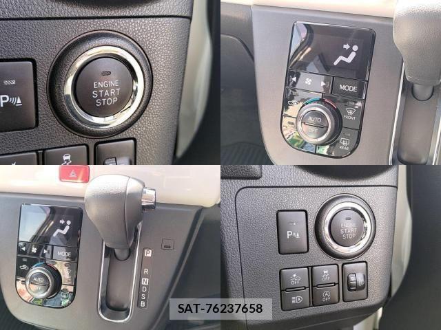 Toyota SIENTA 2013-07 4049143-4